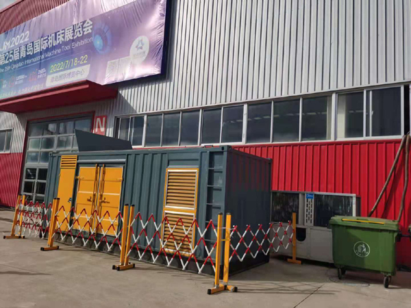 济阳一起发电机滑环环火停机事件分析报告