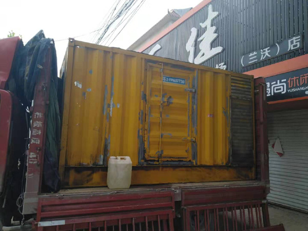 济阳发电机组的结构分析及功能原理