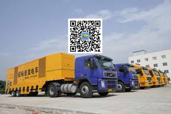 济阳发电车出租-发电机要注意做好保养工作