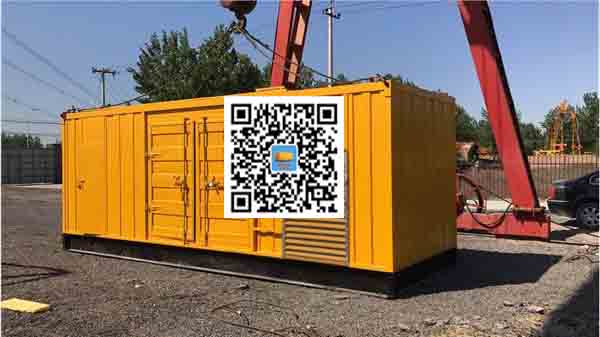 济阳发电车出租-关于柴油发电机组水箱污垢的产生与清理