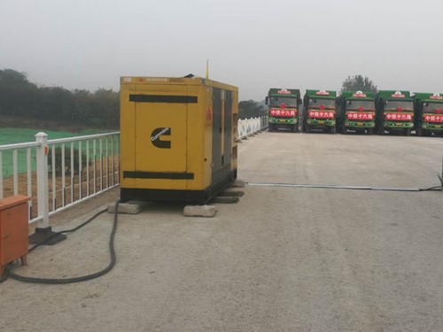 济阳发电机组中性点接地不良有哪些危害？