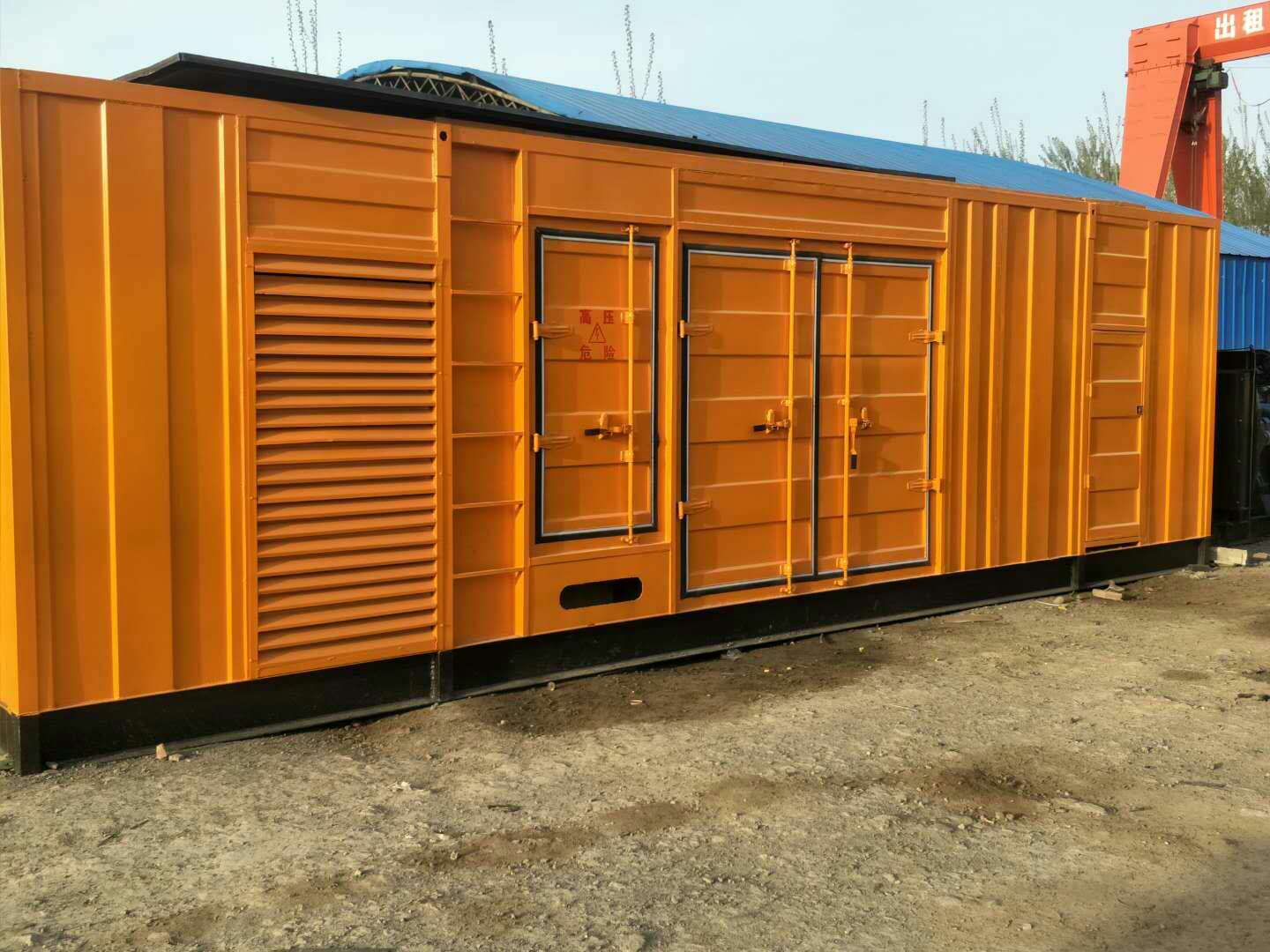 济阳如何判断柴油发电机组的蓄电池是否出现硫化现象？